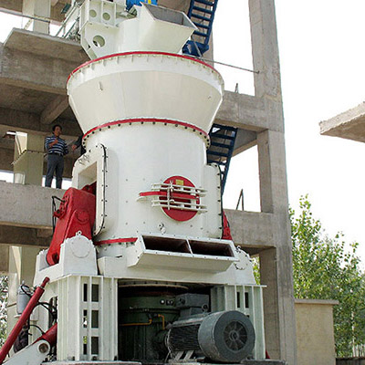 水渣微粉立磨設(shè)備